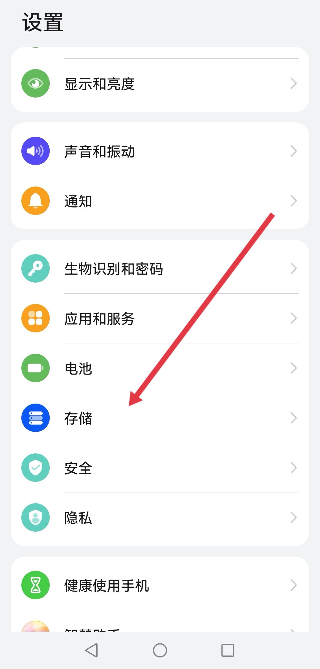 抖音拍視頻有延遲怎么辦？
