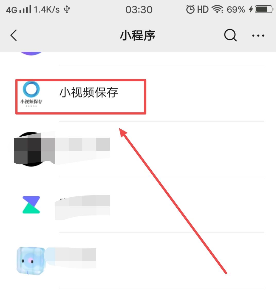抖音復(fù)制的視頻怎么消除掉抖音號？