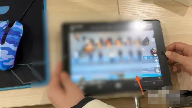ipadair5抖音怎么橫屏？