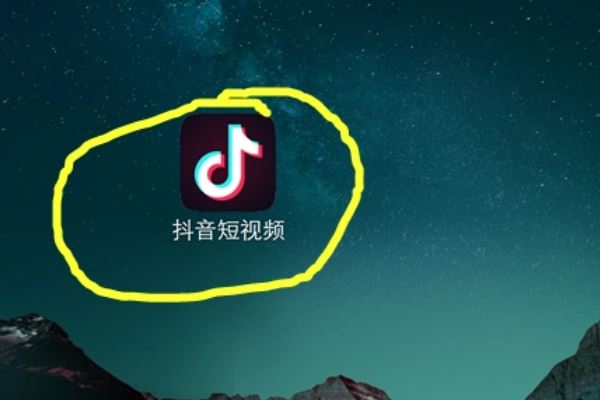 抖音登錄需要身份校驗(yàn)怎么跳過(guò)？