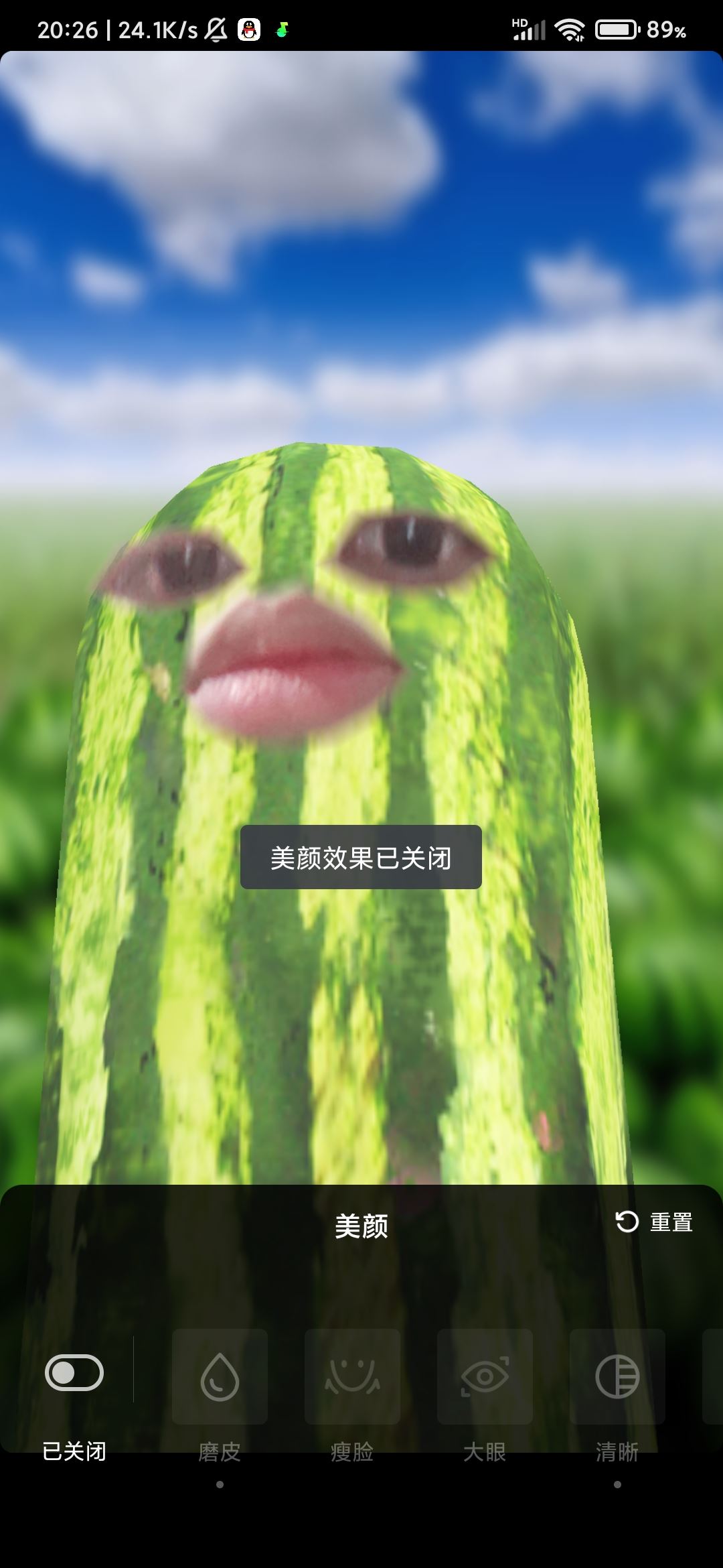 怎么關掉美顏拍抖音？