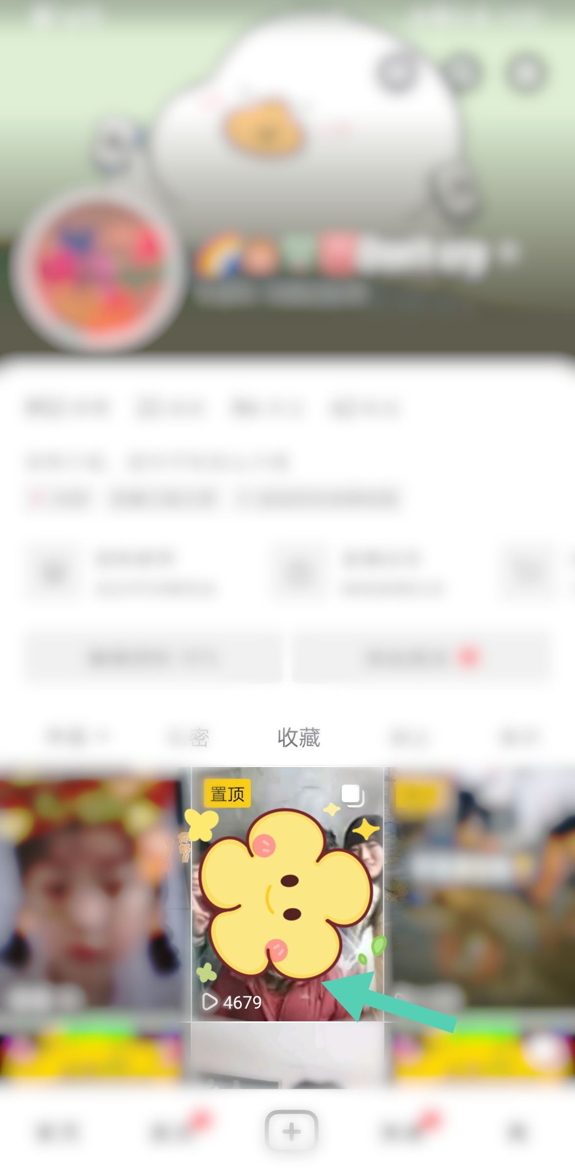抖音回復(fù)的圖片可以刪除嗎？