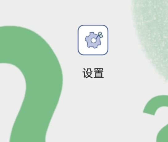oppo怎么邊打游戲邊刷抖音?