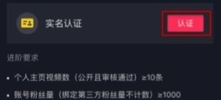 抖音評(píng)論區(qū)怎么加鏈接？
