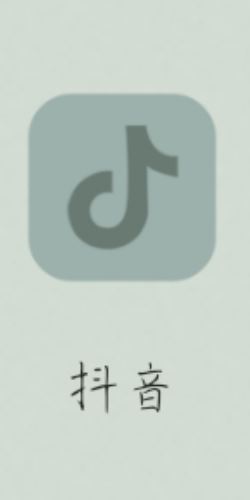 抖音視頻無法保存到本地怎么解決？
