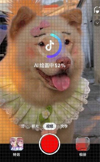 抖音發(fā)布作品怎么添加ai標(biāo)識(shí)？