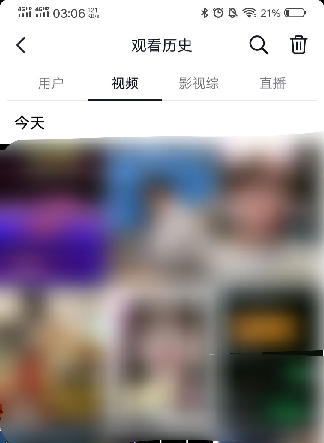 抖音極速版觀看歷史記錄怎么查看？