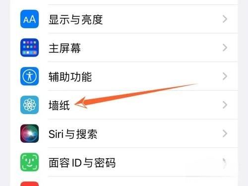 如何把抖音視頻做成鎖屏？