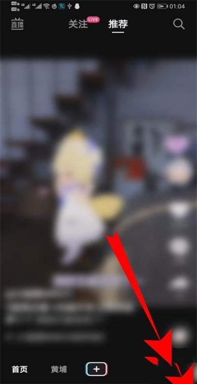 抖音通訊錄好友是不是雙方都在通訊錄才會顯示？