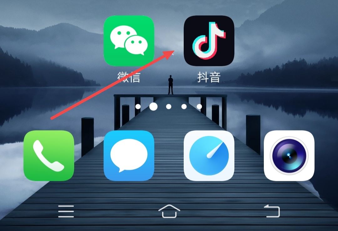 剪映賬號(hào)和抖音賬號(hào)不一致怎么辦？