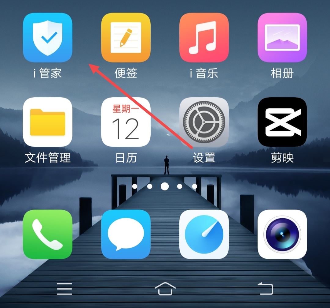 抖音后臺偷流量了怎么辦？