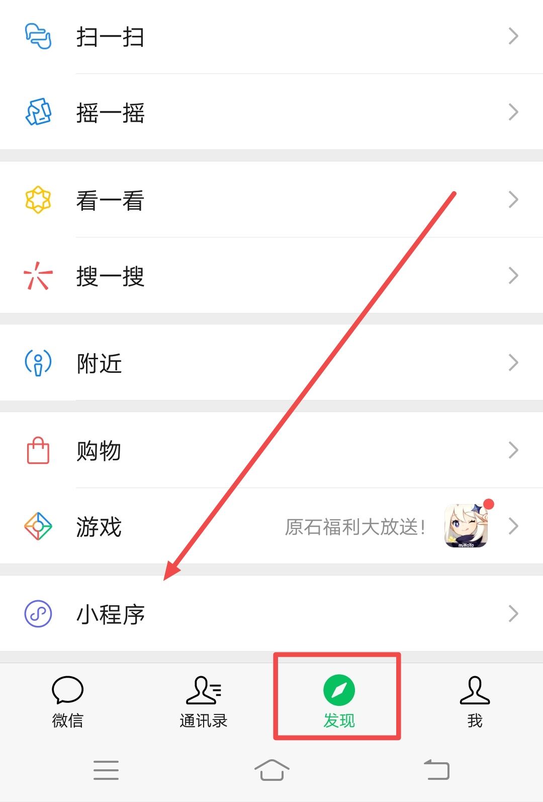 抖音視頻無法保存到本地怎么解決？