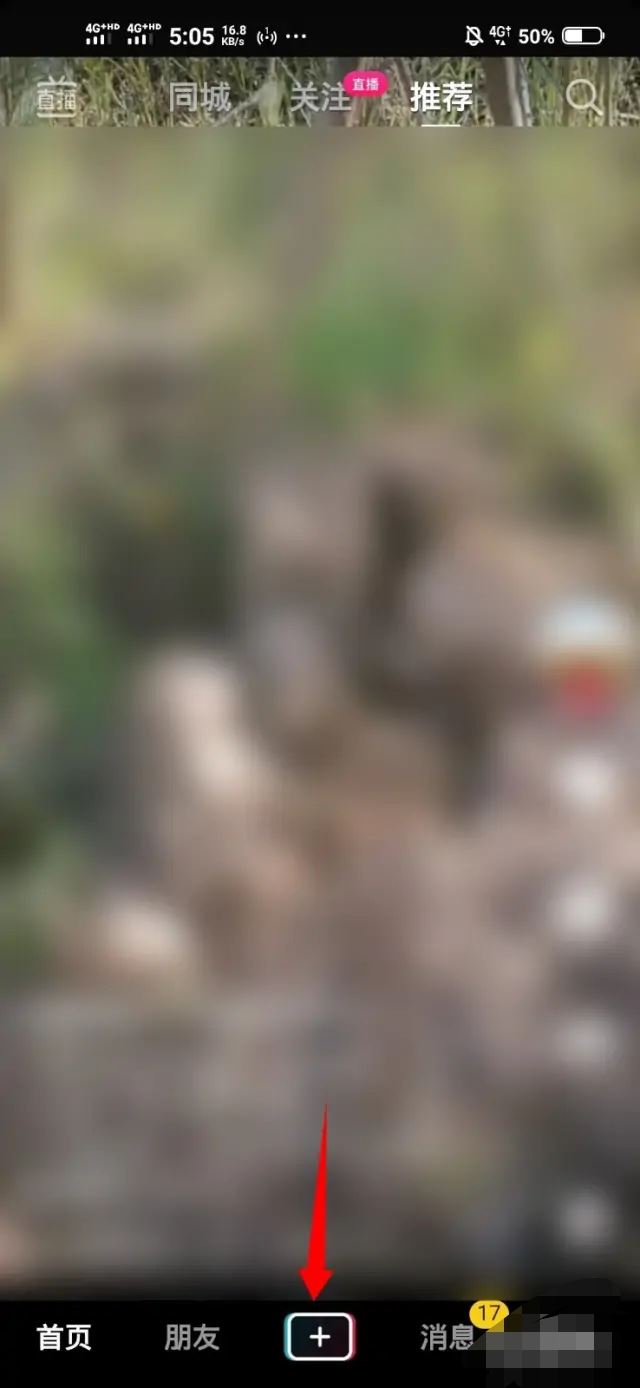 拍視頻怎么一邊說話一邊轉(zhuǎn)換鏡頭?