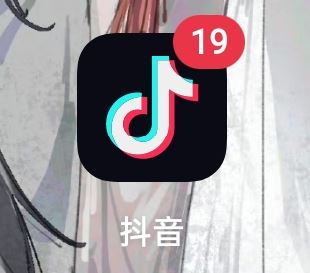 怎么養(yǎng)抖音號(hào)才能全部都是美女？