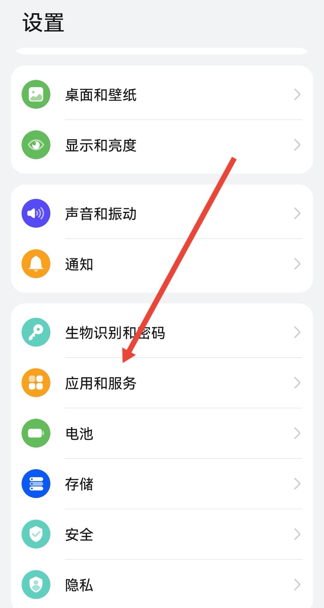 相冊里的照片傳不到抖音了怎么辦？