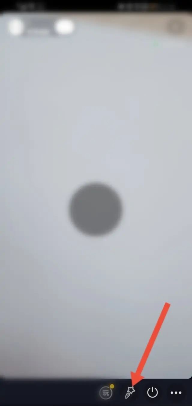 抖音直播間怎么在屏幕掛字？