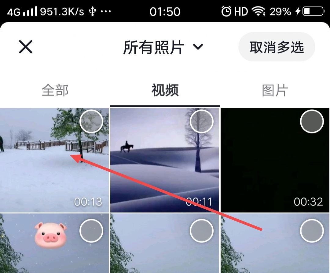 抖音用特效怎么用自己的原聲？