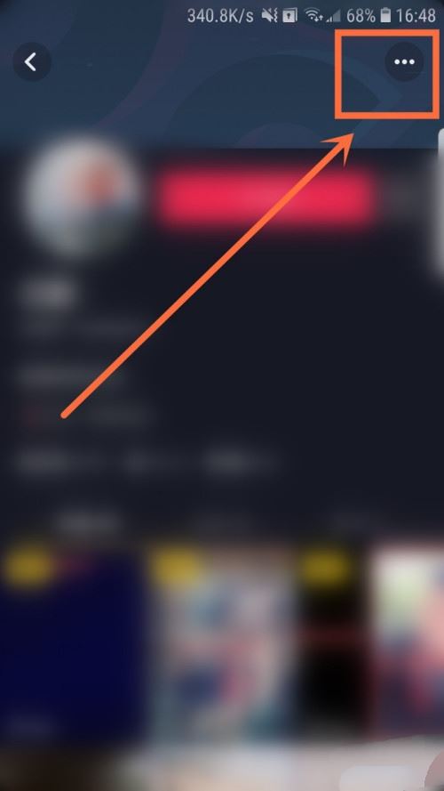 抖音私信怎么巧妙留下微信號？