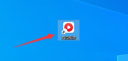西瓜視頻怎么在抖音直播放電影？