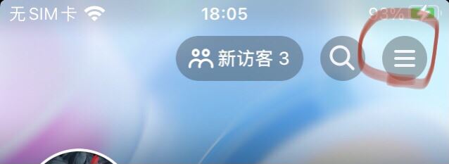 抖音退款成功，沒有收到錢怎么辦？