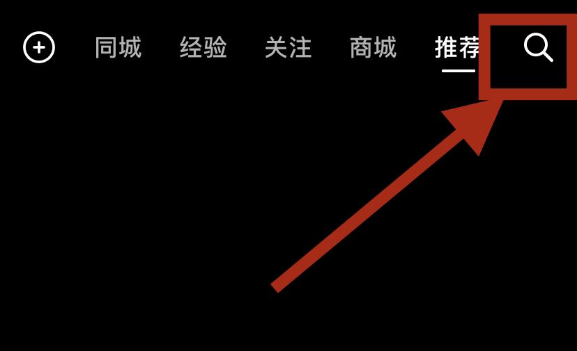 種地吧抖音直播回放怎么看？