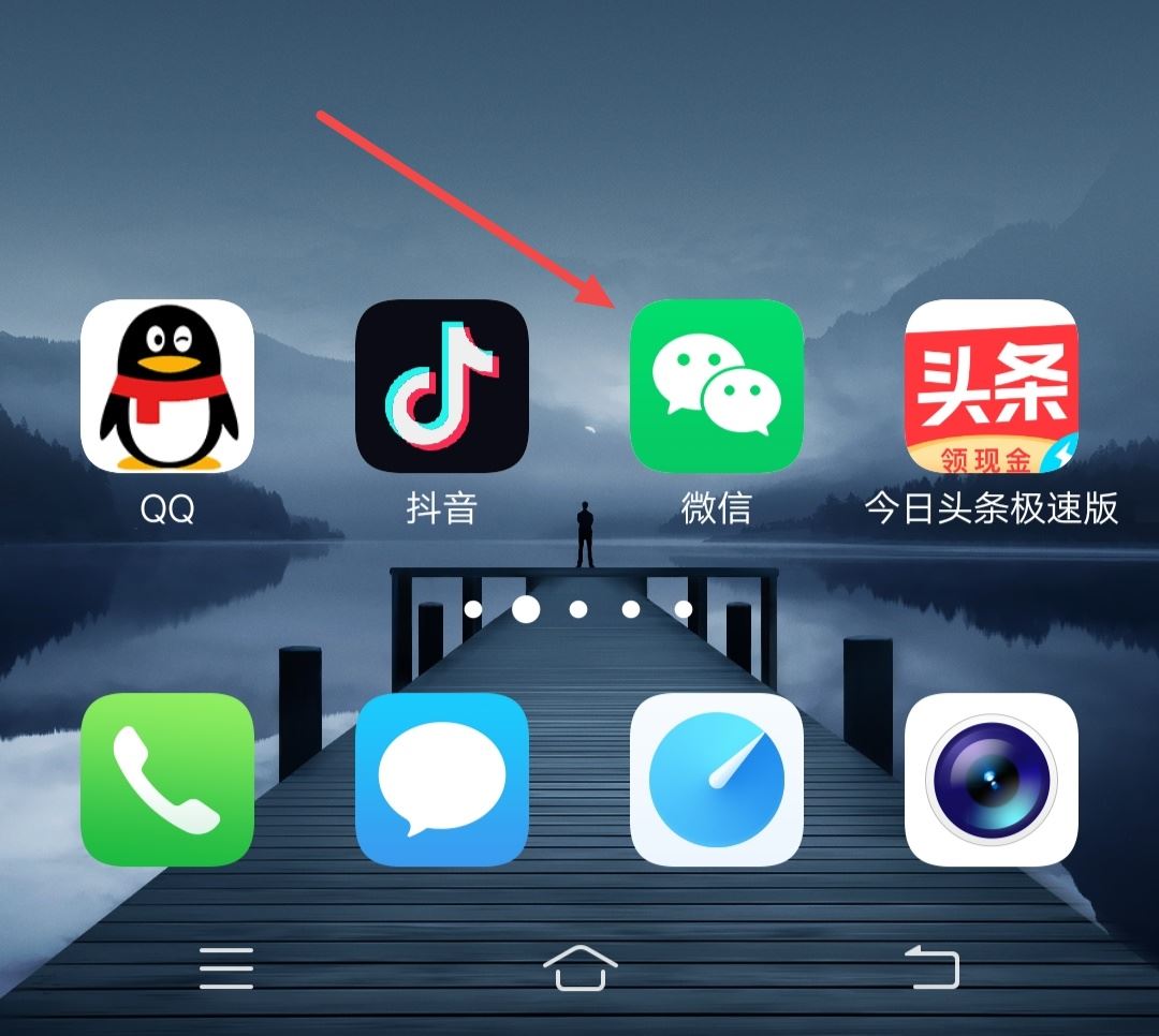 抖音怎樣把自己作品的水印弄掉？