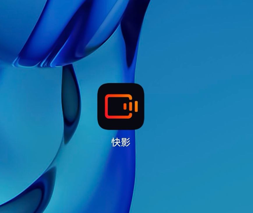 視頻下的字幕怎么生成？