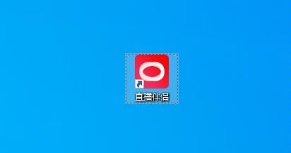 抖音直播有延遲怎么解決？