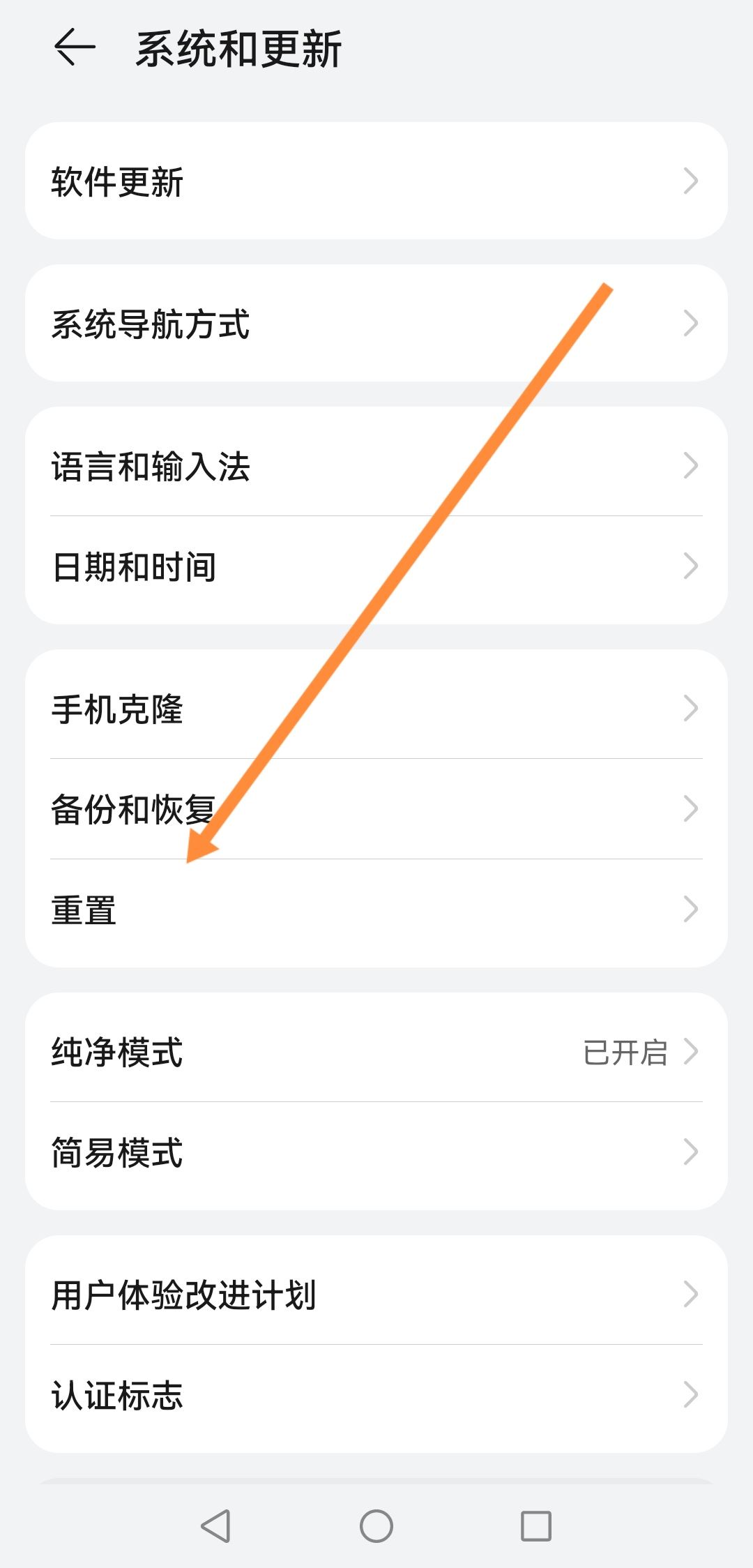 抖音直播有延遲怎么解決？