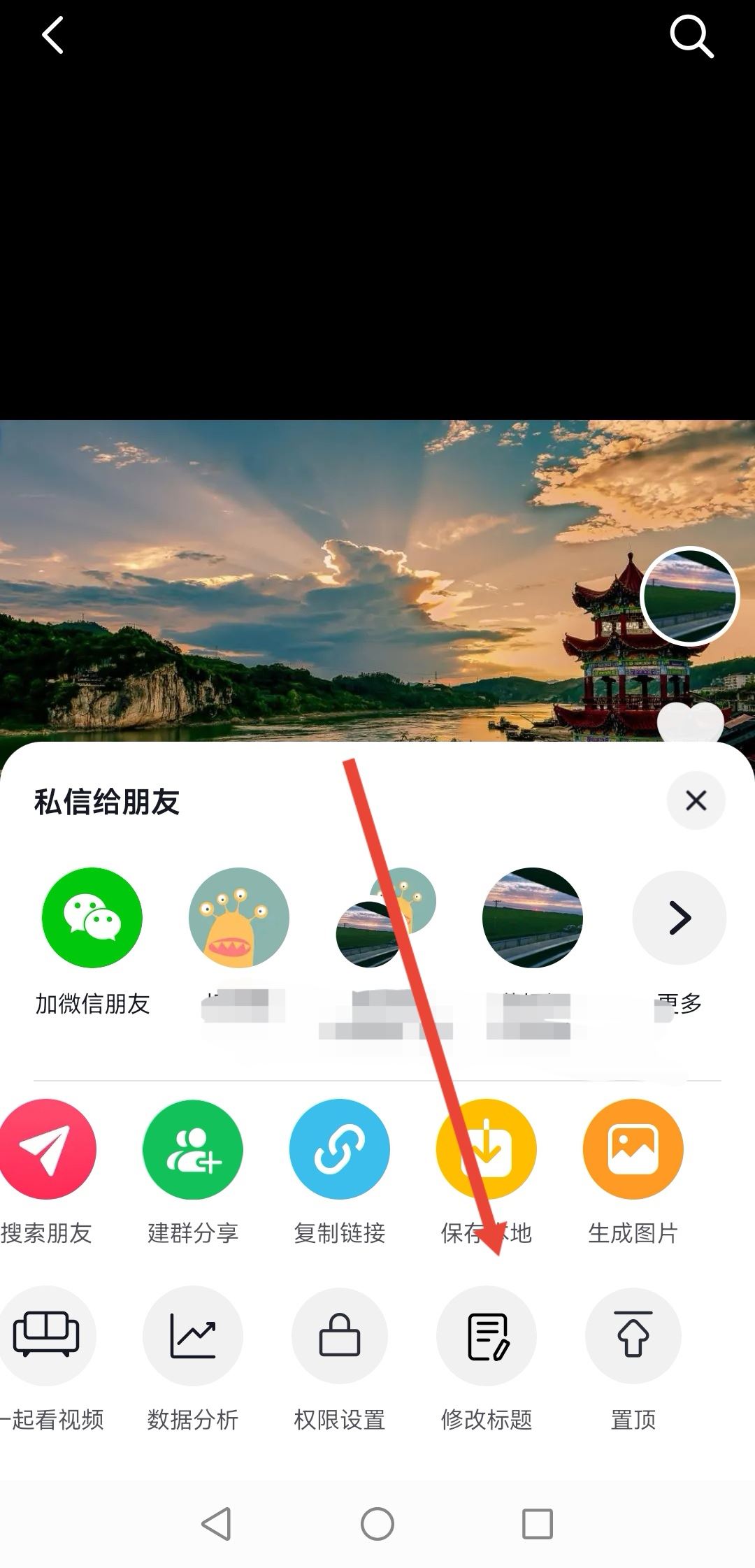 抖音圖文發(fā)布后還可以添加圖片嗎？