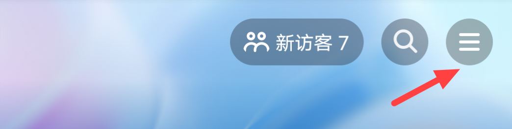 抖音收益提現(xiàn)怎么提？