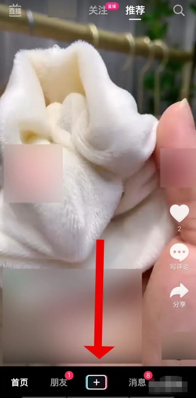 拍抖音唱歌如何跟著字幕唱？
