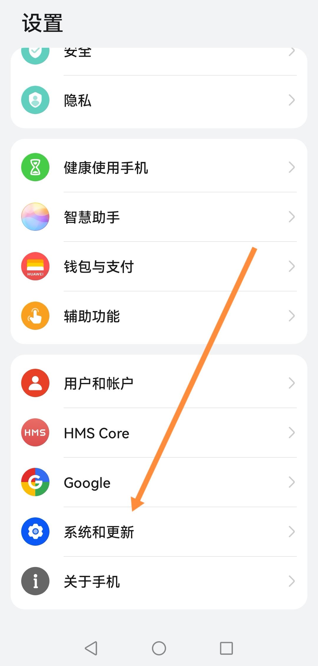 抖音直播有延遲怎么解決？