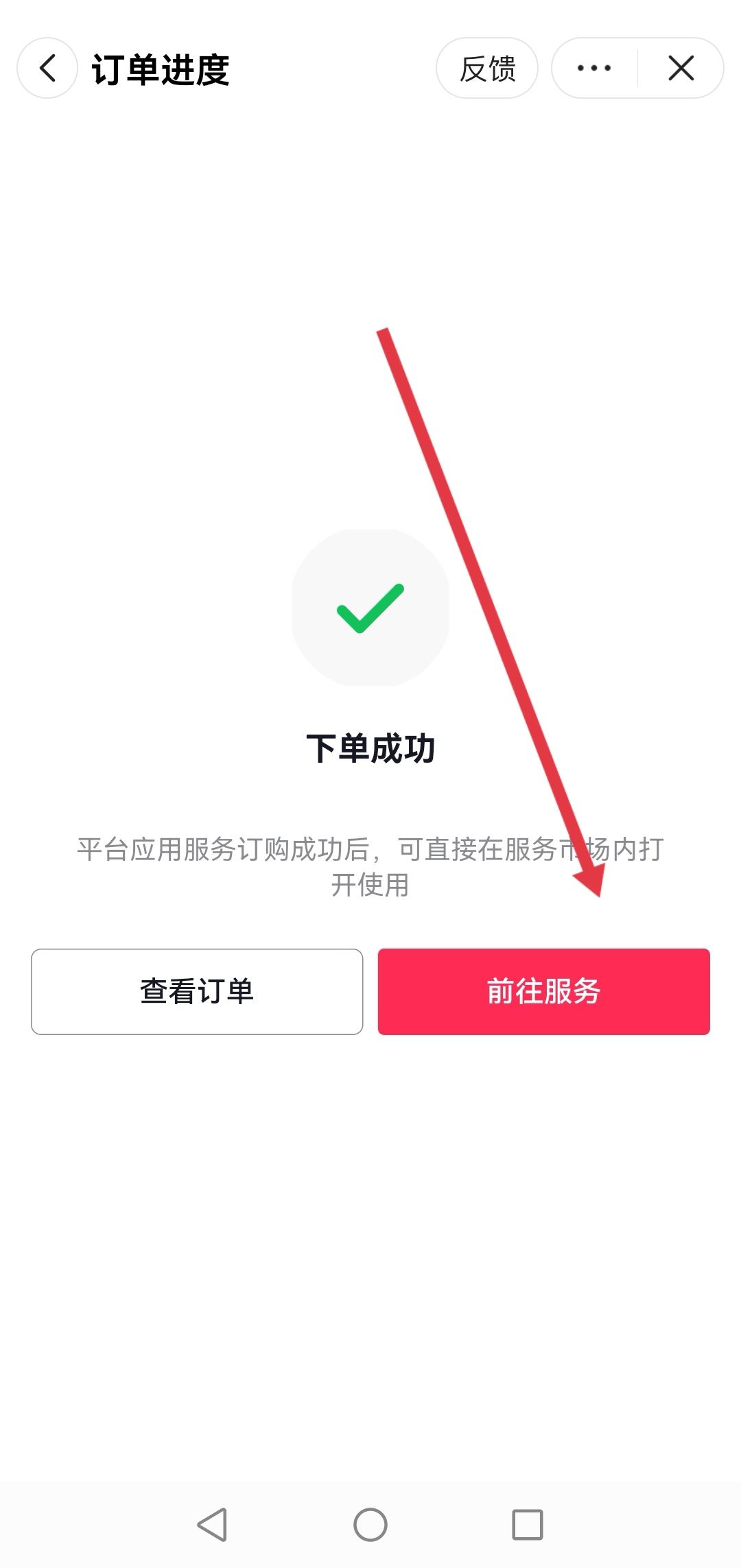 怎么拍抖音才能漲粉絲和流量？