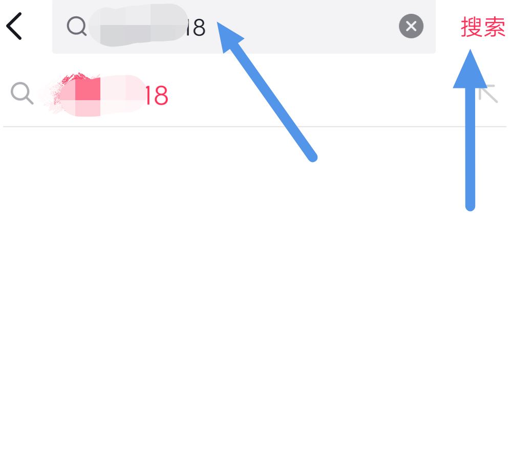 抖音怎么添加戀人？
