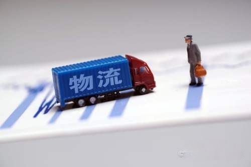 抖音物流不更新怎么辦?