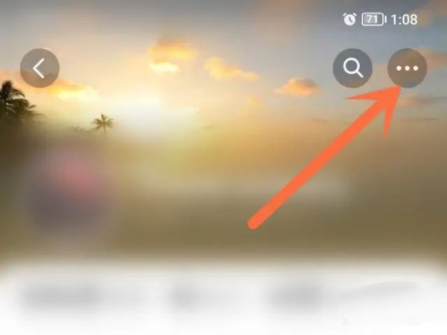 抖音私信主播怎么設(shè)置？