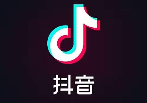 抖音怎么查看賬戶被搜索了幾次？