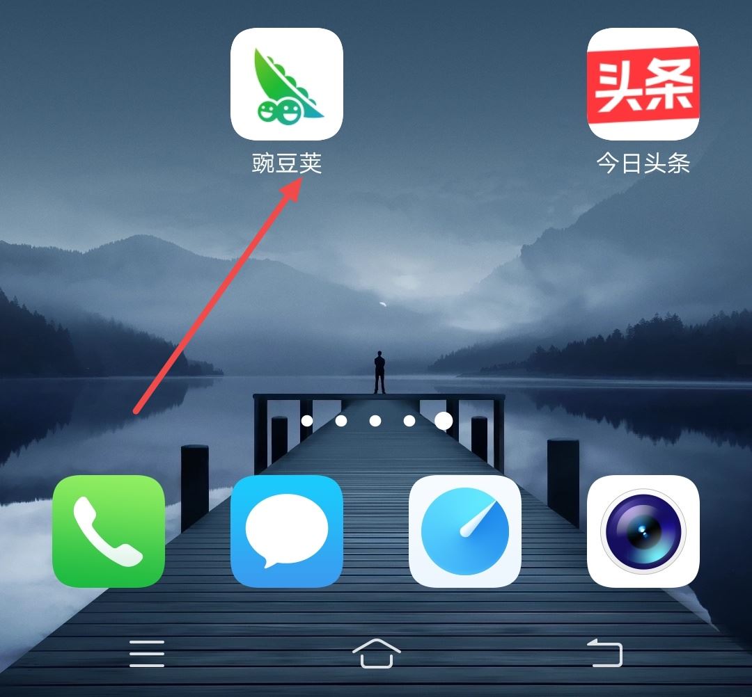 抖音新版本怎么恢復到舊版本？