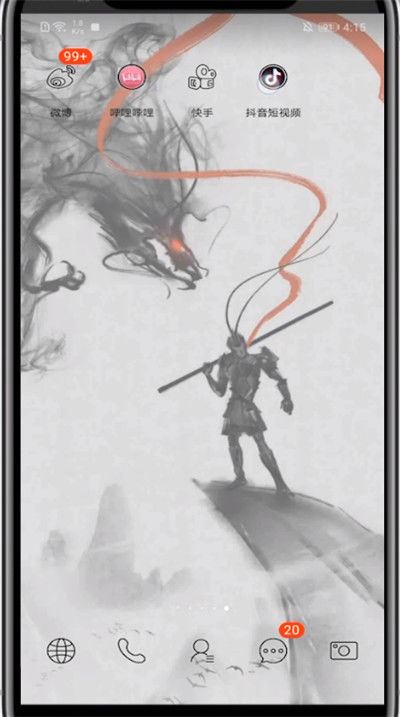 抖音圖片自定義標(biāo)記怎么設(shè)置？