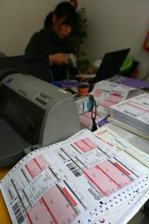 抖音物流不更新怎么辦?