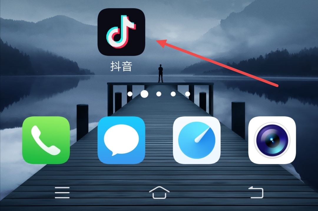 抖音直播怎么設(shè)置僅自己可見？
