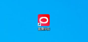 抖音直播怎么播放本地音樂？
