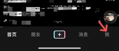 抖店的錢(qián)怎么提現(xiàn)？