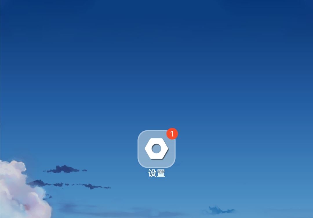 怎么看抖音上次活躍時間？