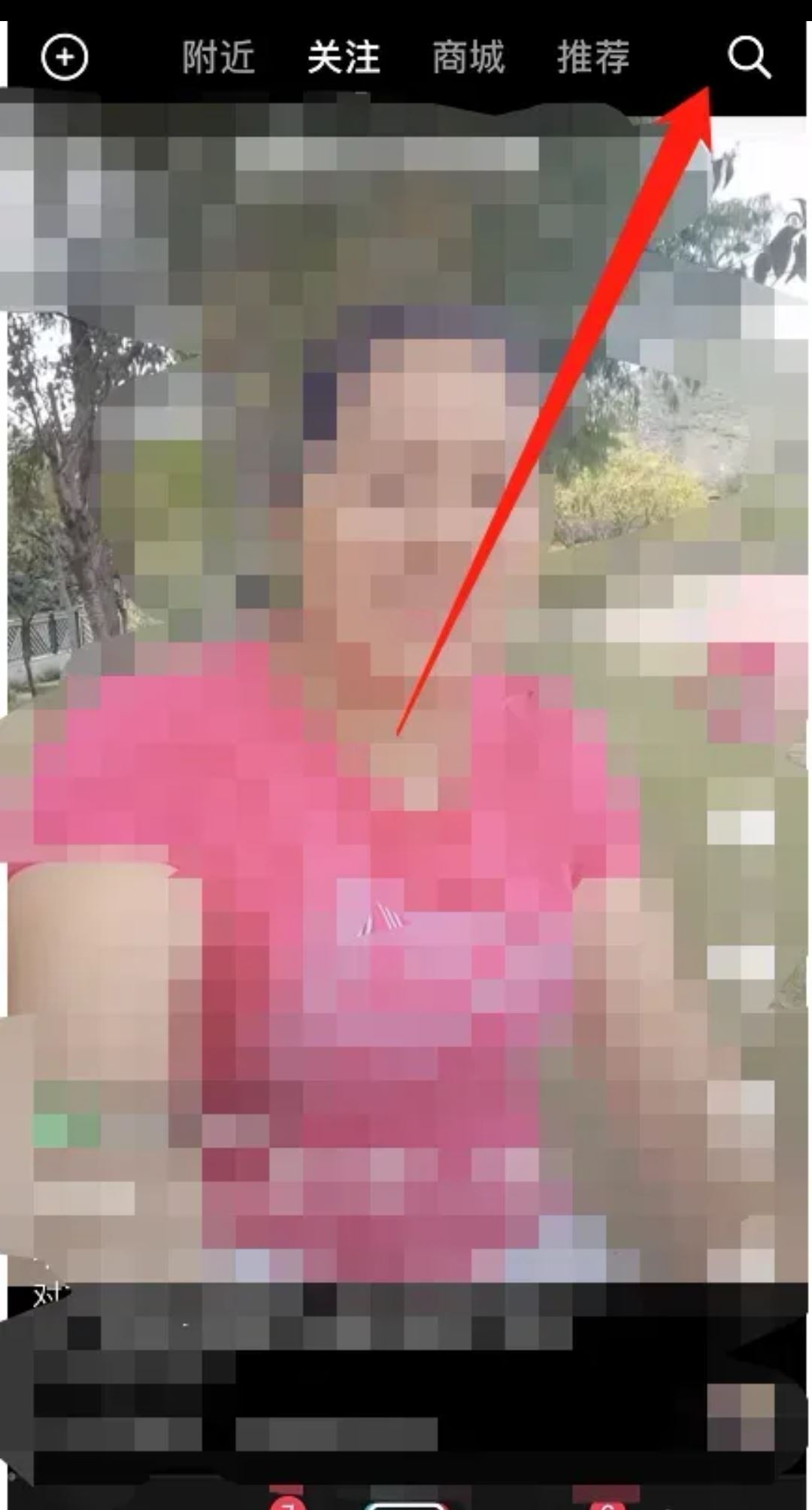 抖音周報最關心你的好友怎么看的？