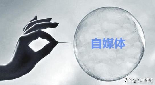 做自媒體視頻怎么賺錢？