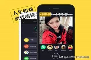 做視頻如何賺錢？