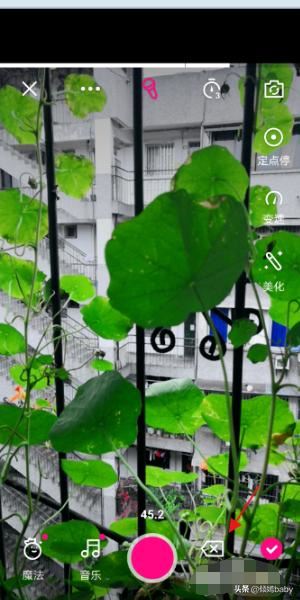微視怎樣制作短視頻？
