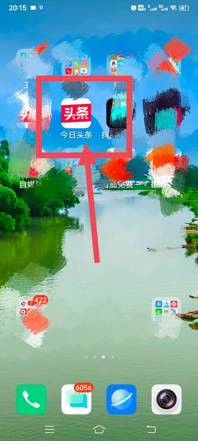 中視頻怎么發(fā)才有收益？